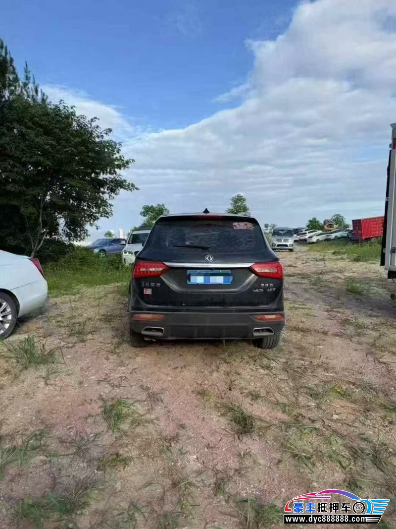 19年东风风光580轿车抵押车出售