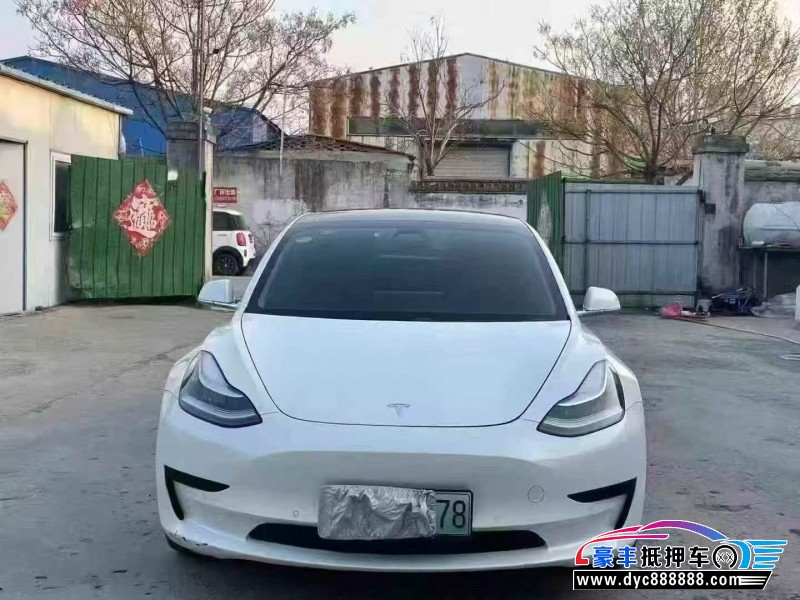 抵押车出售20年特斯拉MODEL 3轿车