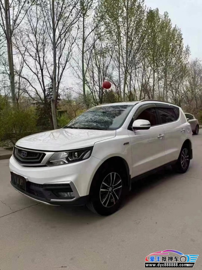 19年吉利远景X6轿车抵押车出售