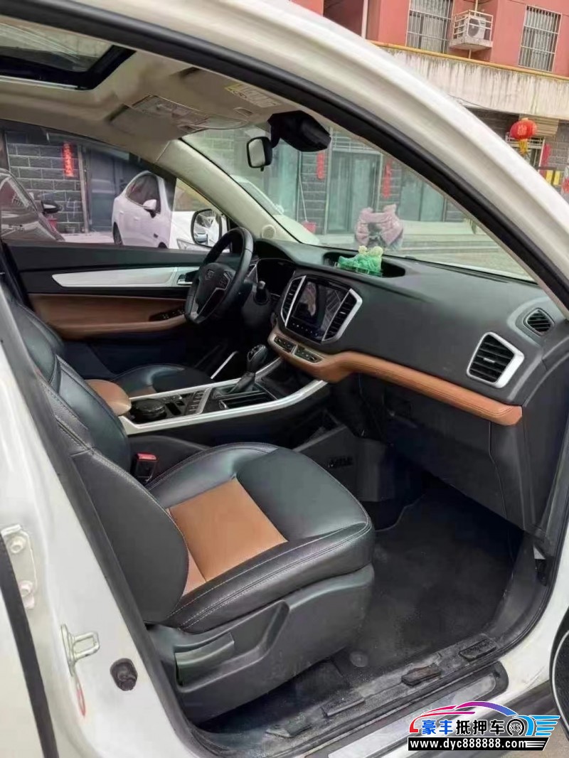 19年吉利远景X6轿车抵押车出售