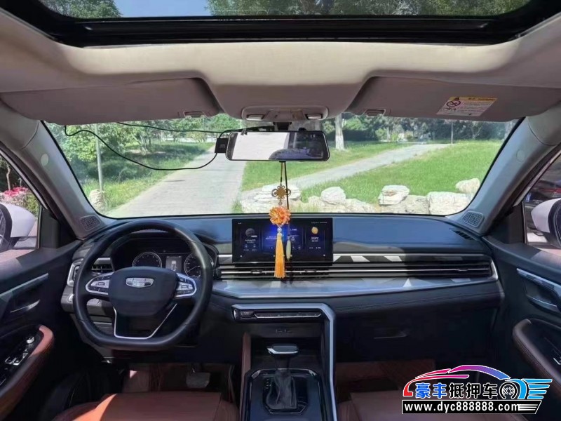 21年吉利远景X6轿车抵押车出售