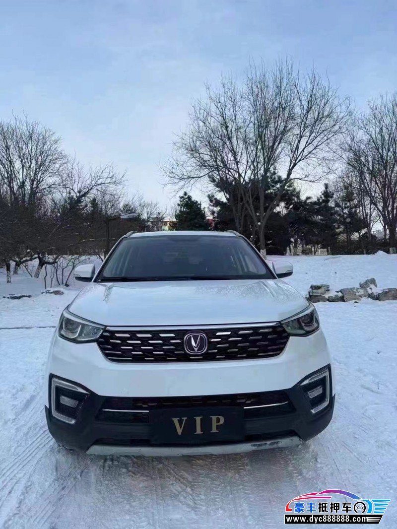 18年长安长安CS55轿车抵押车出售