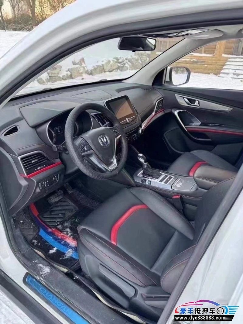 18年长安长安CS55轿车抵押车出售