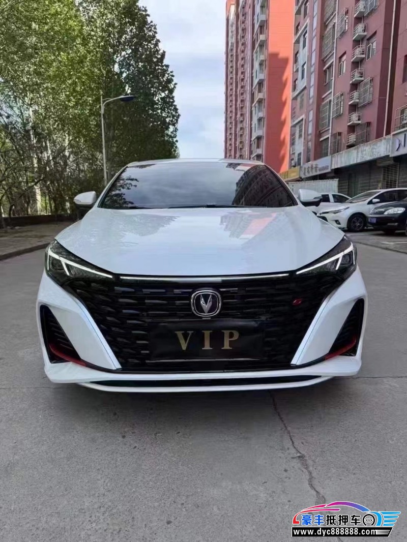 24年长安逸动轿车抵押车出售