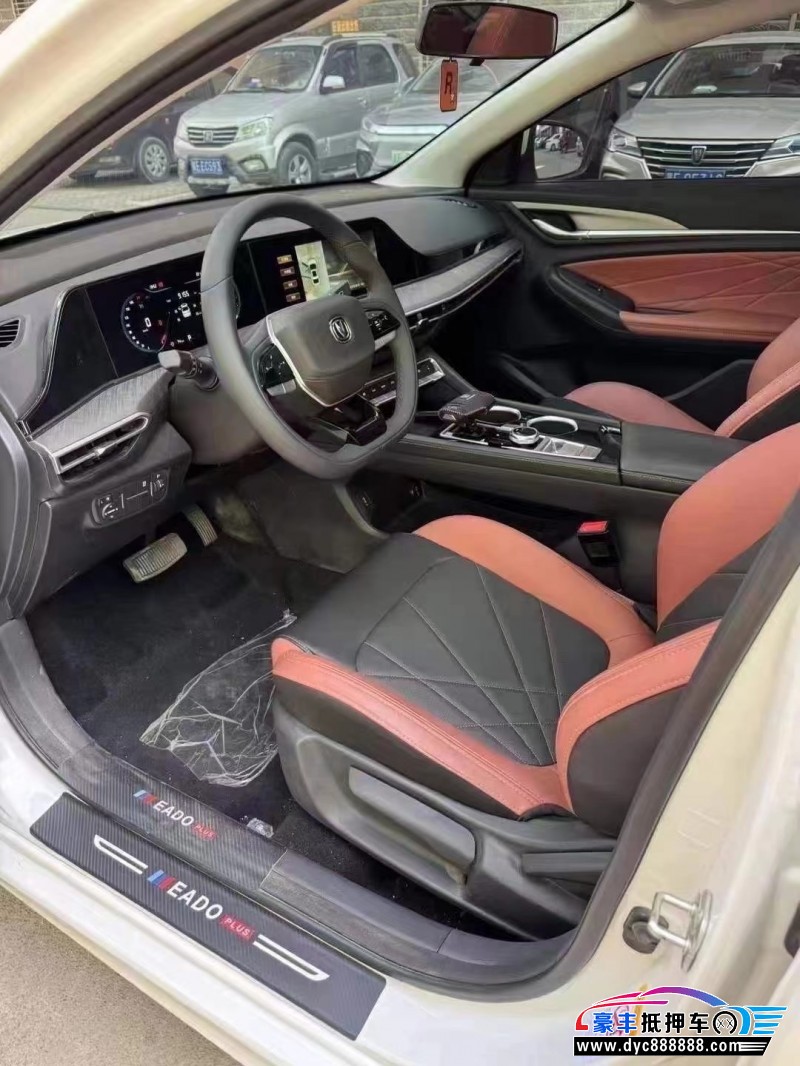 24年长安逸动轿车抵押车出售