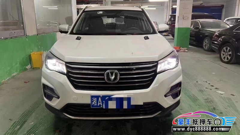 抵押车出售20年长安CS75轿车