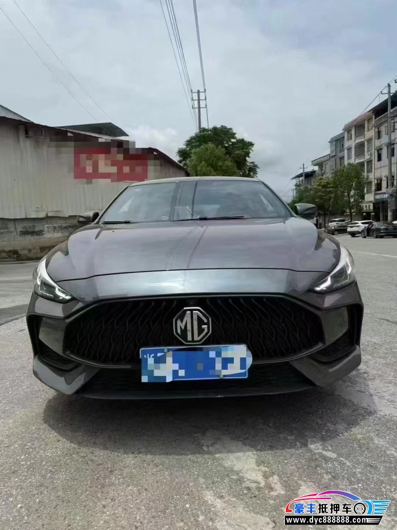 20年名爵5轿车抵押车出售