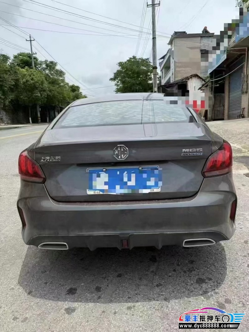 20年名爵5轿车抵押车出售