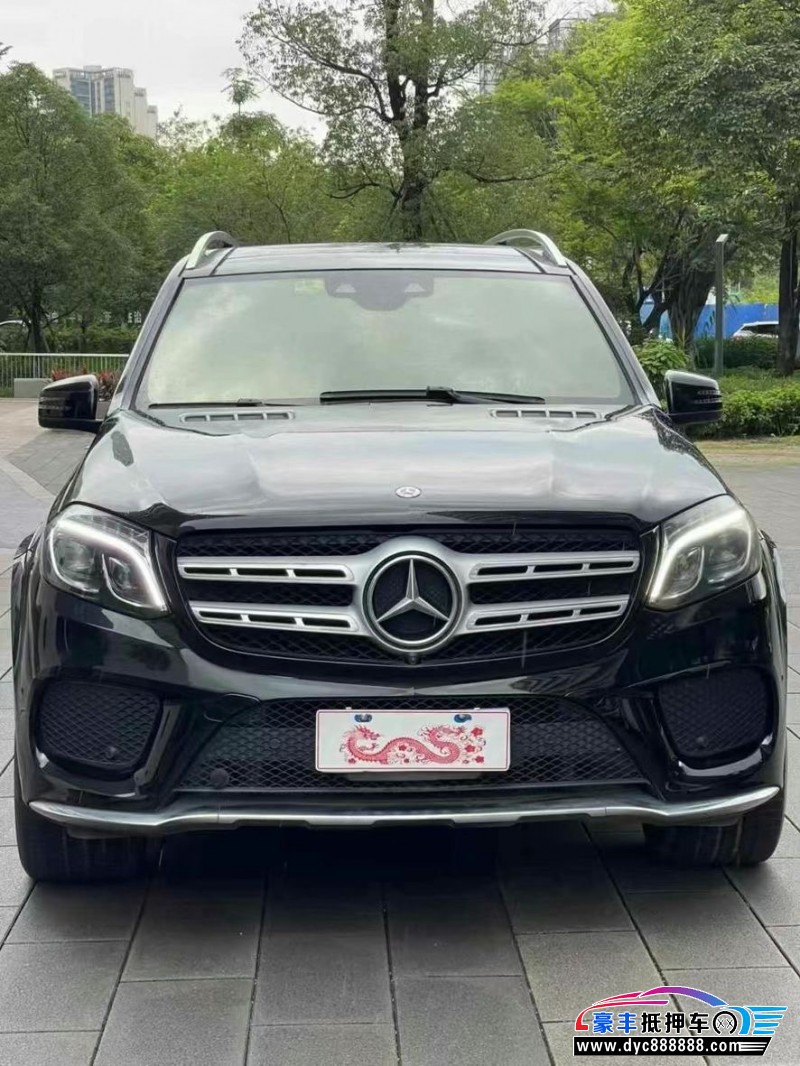 19年奔驰GLS轿车抵押车出售