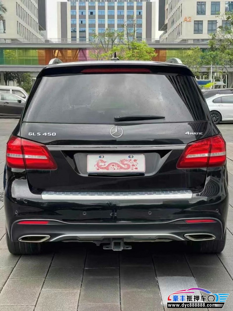 19年奔驰GLS轿车 19年奔驰GLS轿车抵押车出售