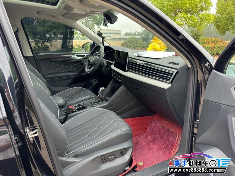 24年大众途观L轿车抵押车出售