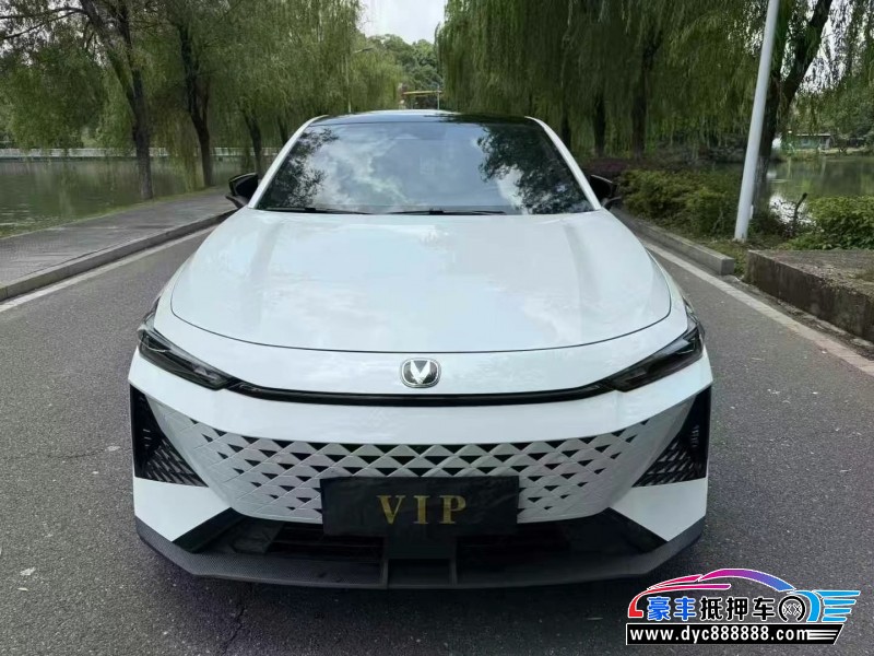 24年长安长安UNI轿车抵押车出售