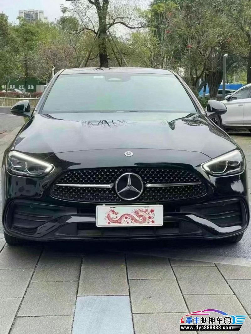 24年奔驰C轿车抵押车出售