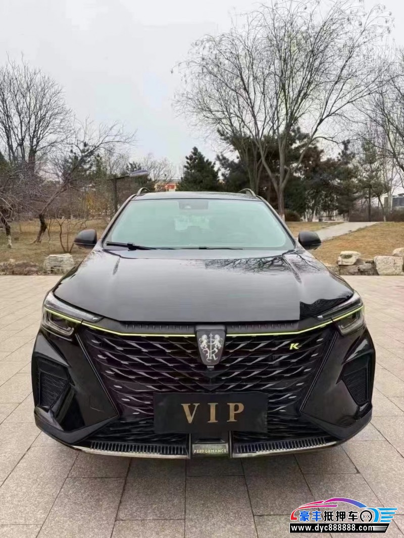 22年荣威RX5轿车抵押车出售