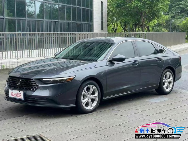 23年本田雅阁轿车抵押车出售