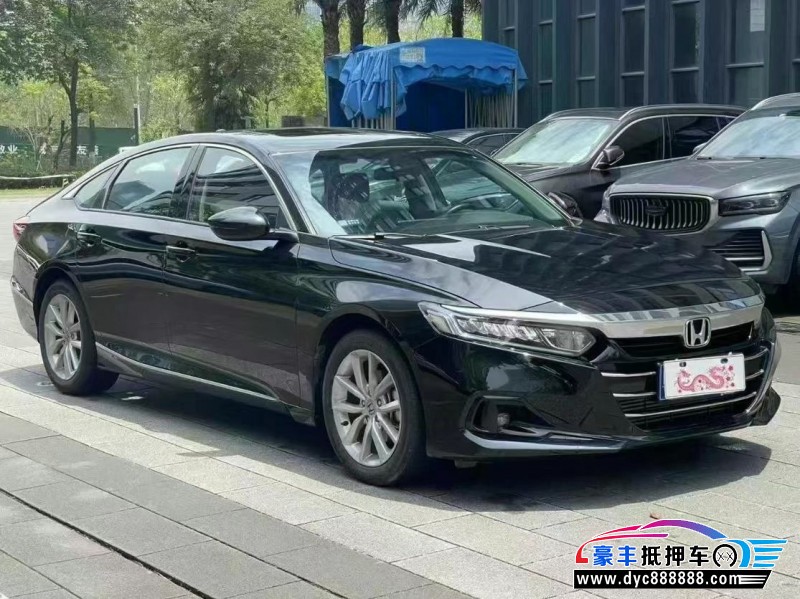 23年本田雅阁轿车抵押车出售