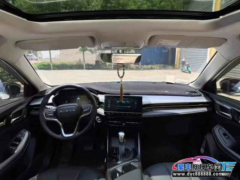 22年荣威i5轿车抵押车出售