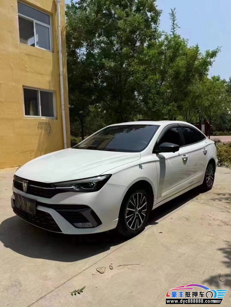 22年荣威i5轿车抵押车出售