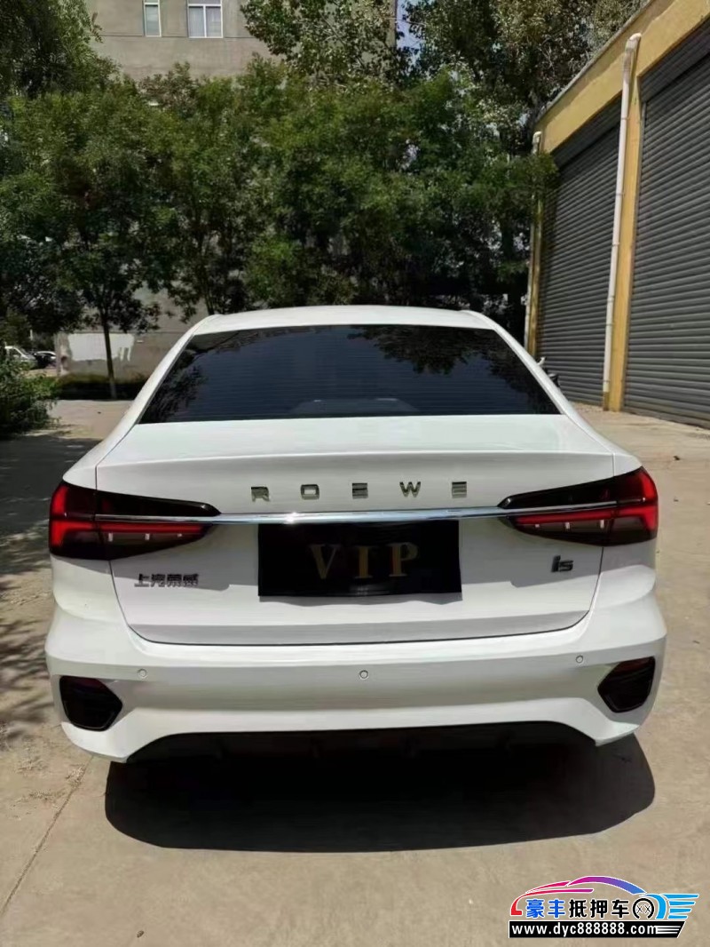 22年荣威i5轿车抵押车出售