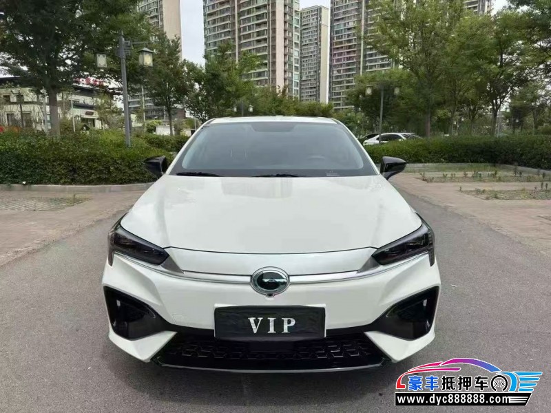 抵押车出售24年埃安魅S580轿车