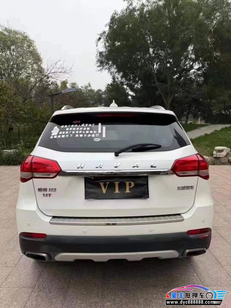 17年长城哈弗H2轿车抵押车出售