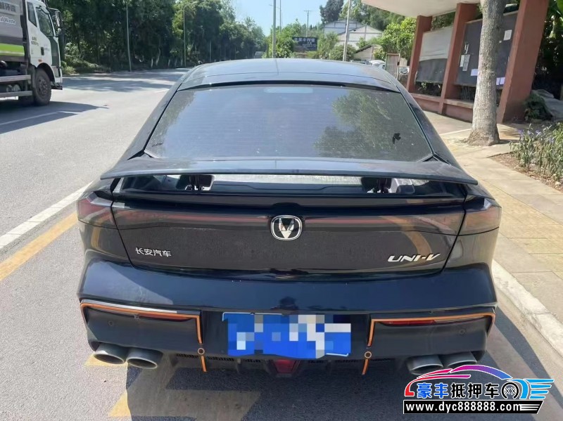 23年长安长安UNI轿车抵押车出售