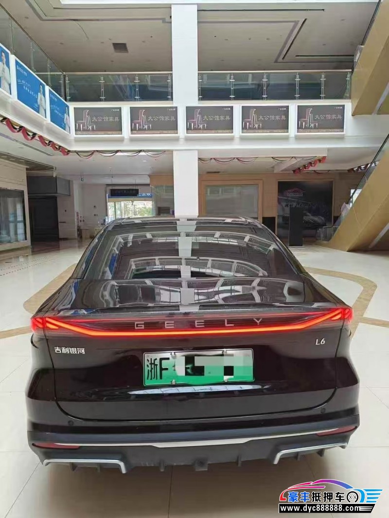 24年吉利银河L6轿车抵押车出售