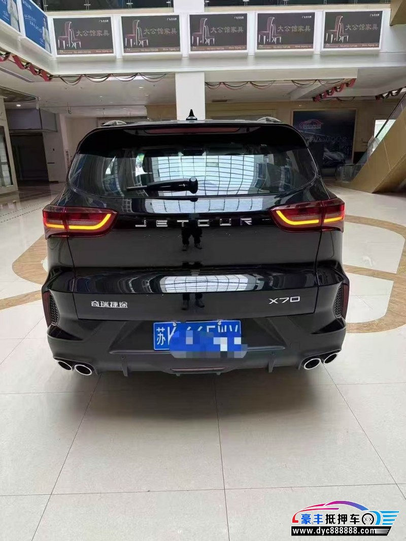 25年捷途X70轿车抵押车出售