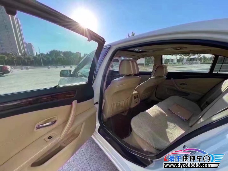 09年宝马5系轿车抵押车出售