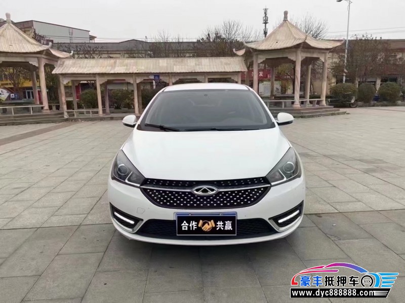 抵押车出售22年奇瑞艾瑞泽轿车