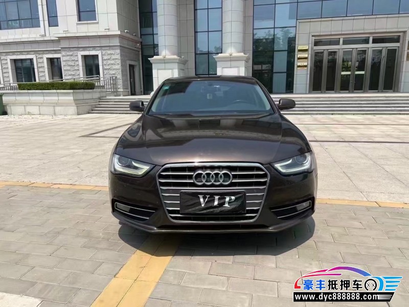 抵押车出售14年奥迪A4L轿车