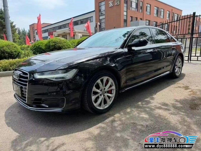 17年奥迪A6轿车抵押车出售