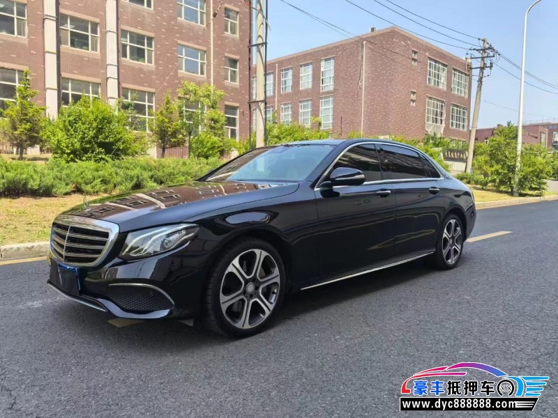 17年奔驰E轿车抵押车出售