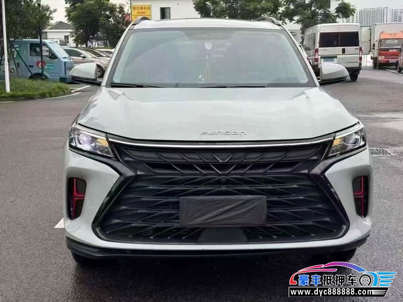 22年东风风光580轿车抵押车出售