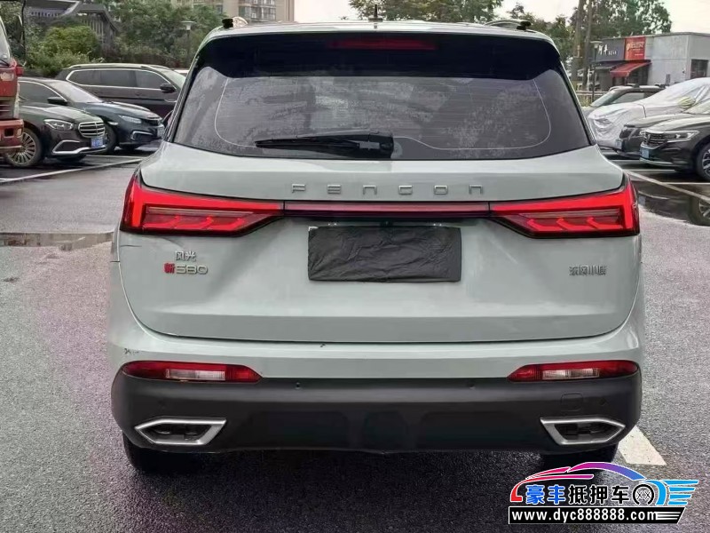 22年东风风光580轿车抵押车出售