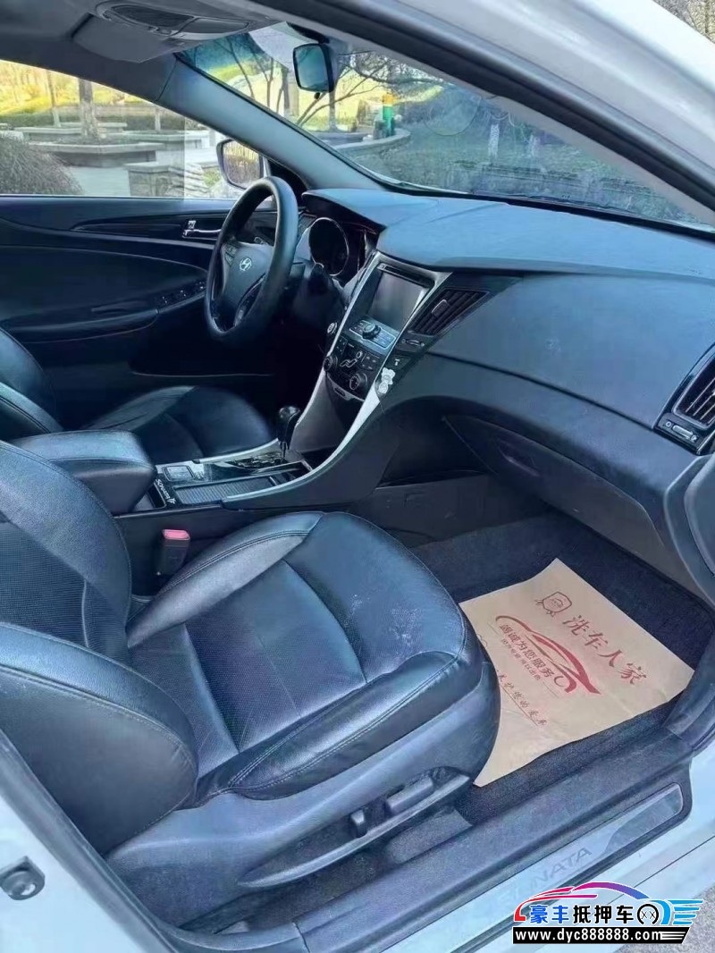 16年现代索纳塔八轿车抵押车出售