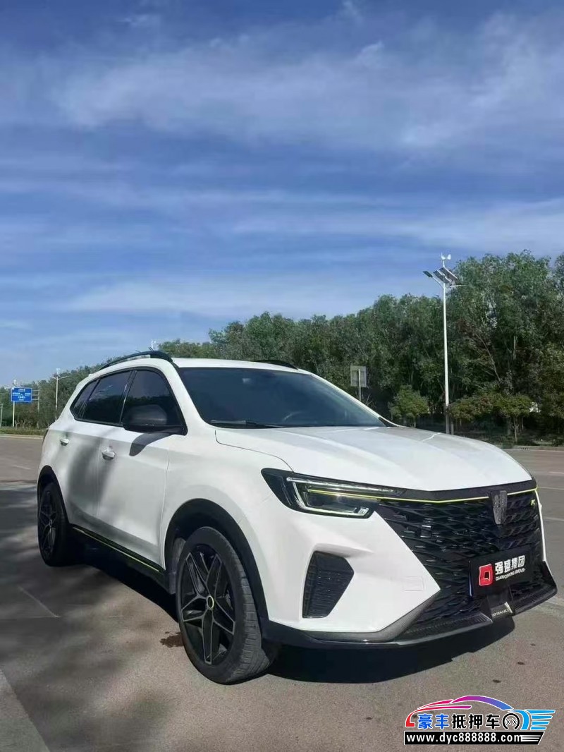 23年荣威RX5轿车抵押车出售