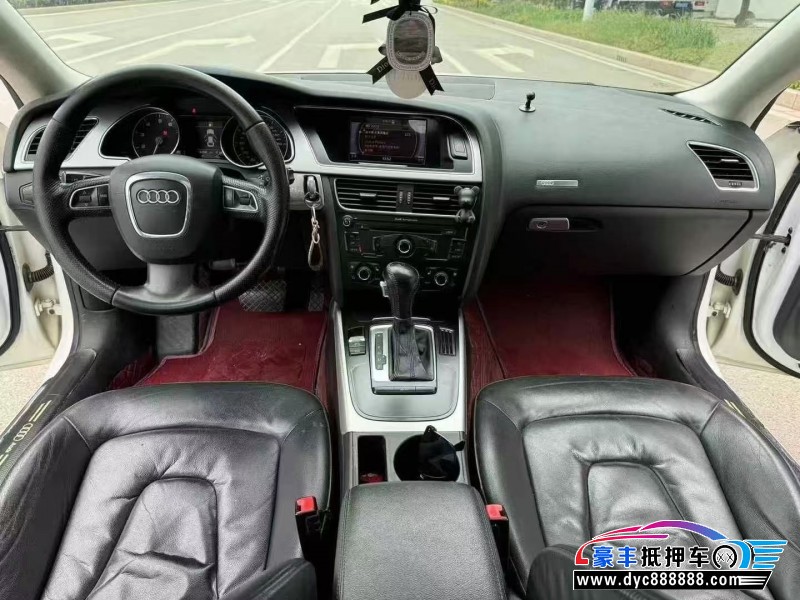 11年奥迪A5轿车抵押车出售