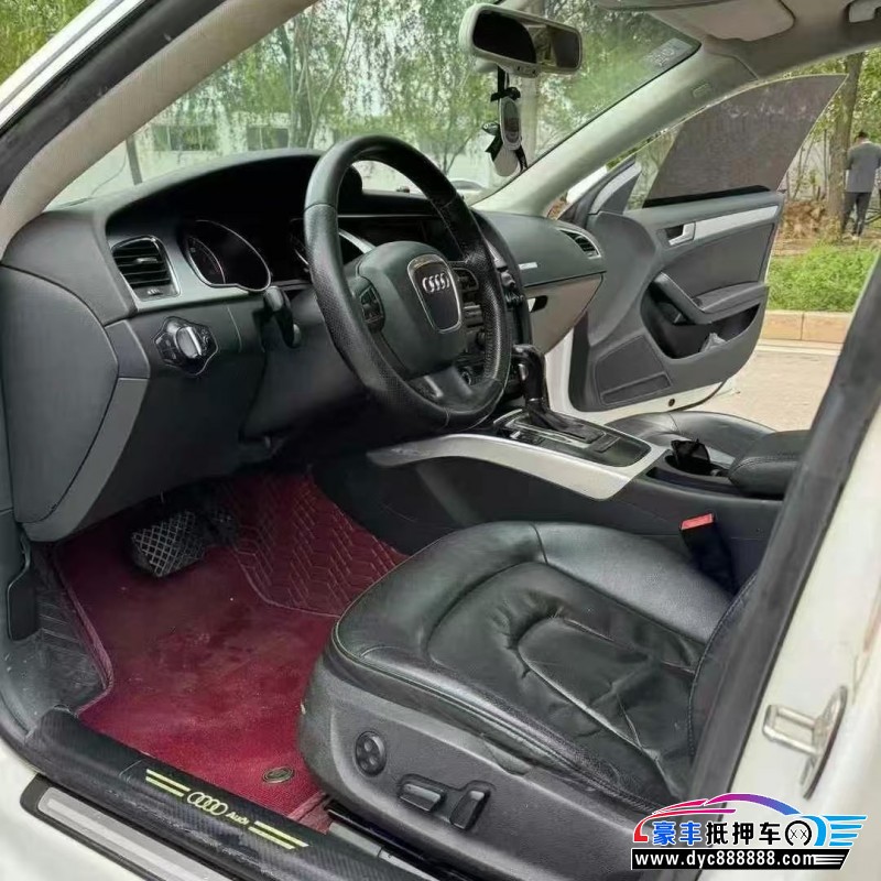 11年奥迪A5轿车抵押车出售