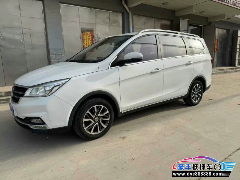 19年宝骏730轿车抵押车出售