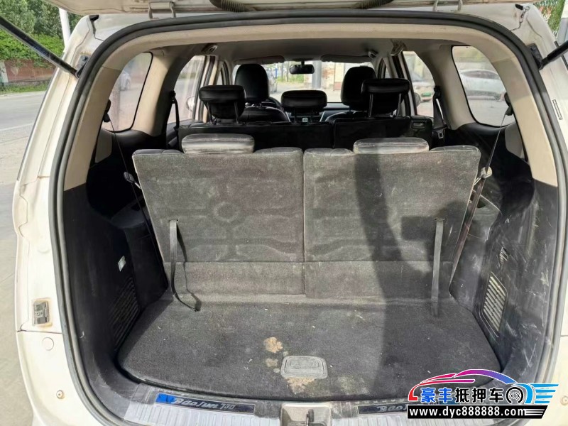 19年宝骏730轿车抵押车出售