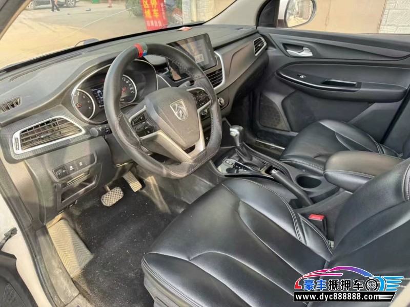 19年宝骏730轿车抵押车出售