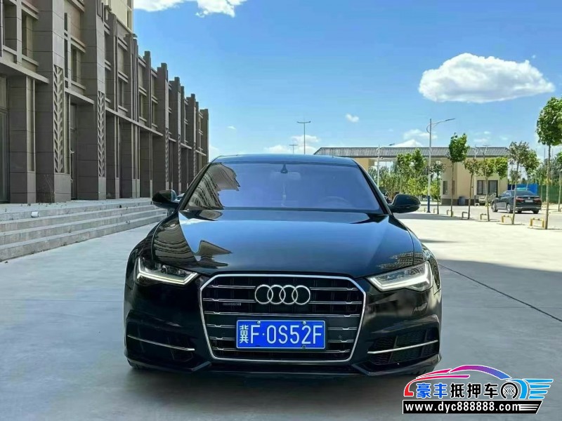 14年奥迪A6轿车抵押车出售