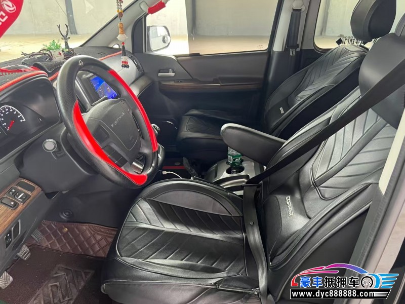 22年东风风行菱智微面抵押车出售