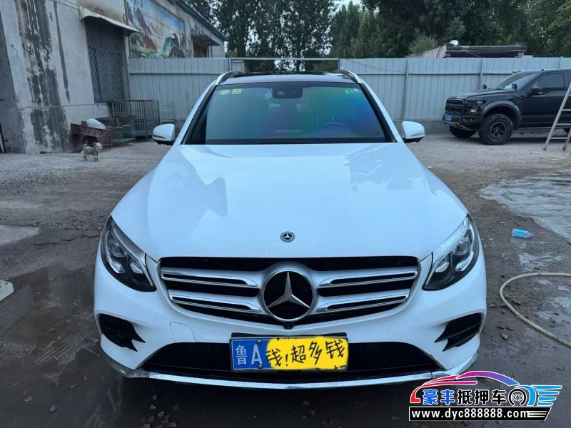 18年奔驰GLCSUV抵押车出售