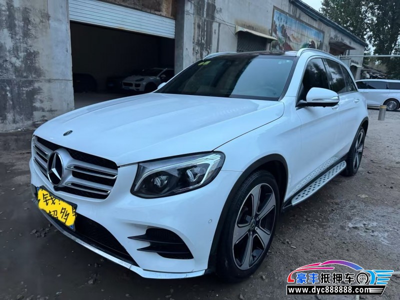 18年奔驰GLCSUV抵押车出售