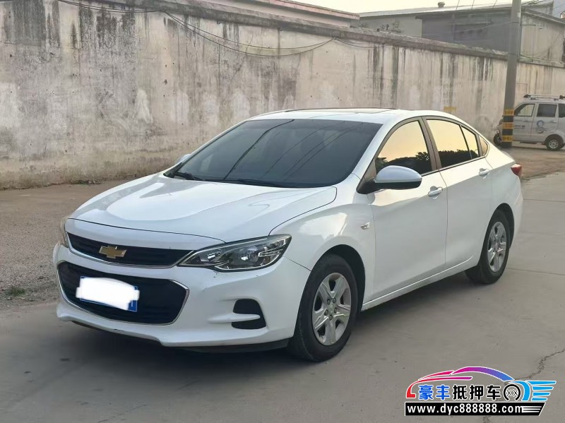 19年雪佛兰科沃兹轿车抵押车出售