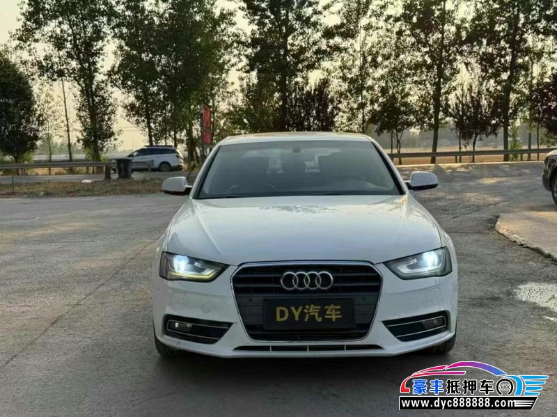 抵押车出售14年奥迪A4L轿车