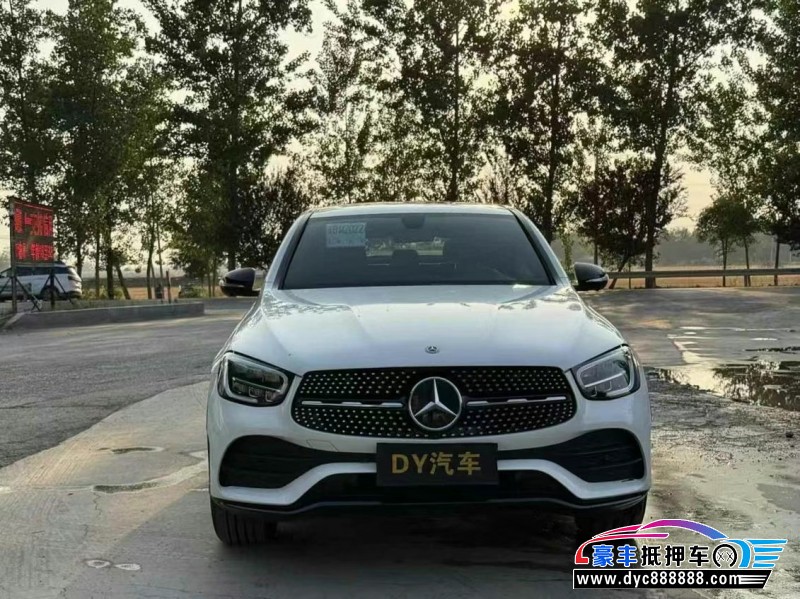 抵押车出售20年奔驰GLC轿车