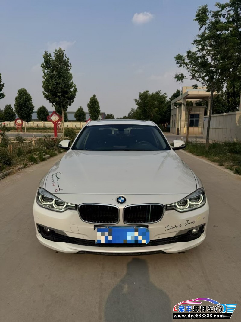 抵押车出售17年宝马3系轿车